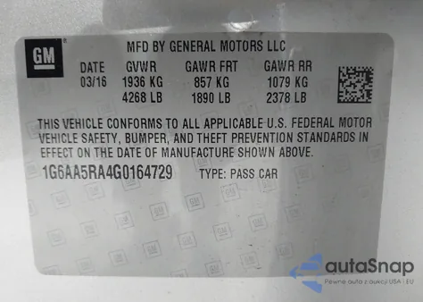 2016 Cadillac Ats Standard из США, поврежденный, VIN 1G6AA5RA4G0164729